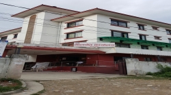 Land Revenue Office , Bhaktapur